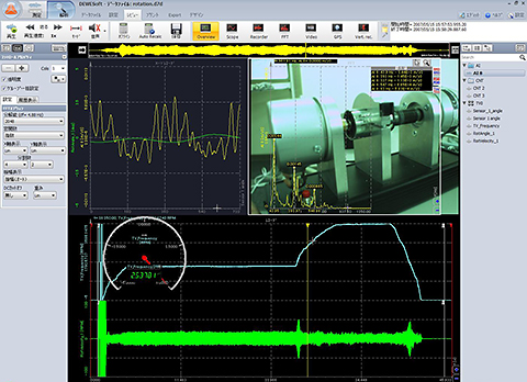 ねじり振動計測画面写真